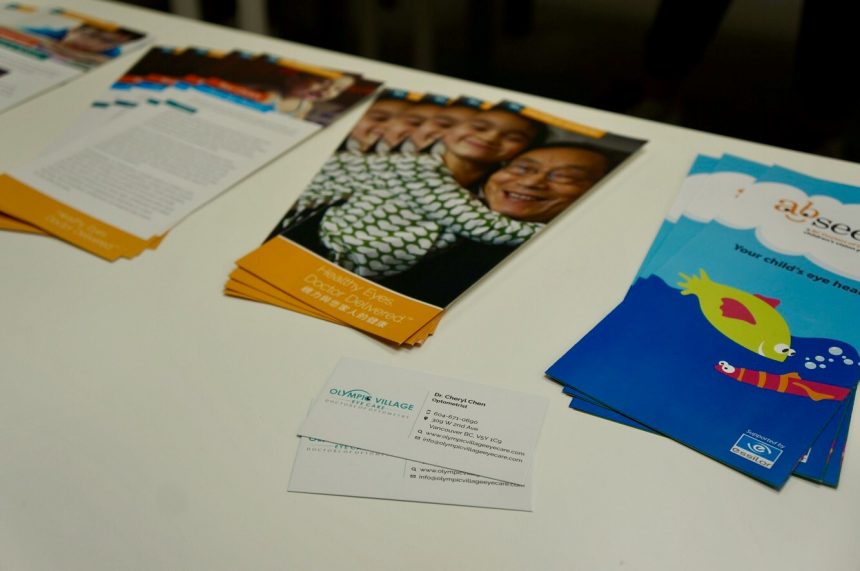 Milkchild: Seminar on Children’s Vision