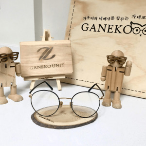 Introducing: Ganeko Unit